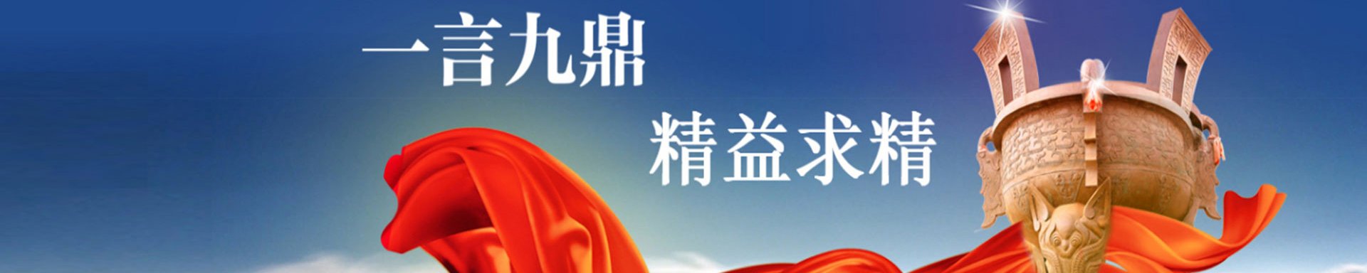 球盟会app官方下载