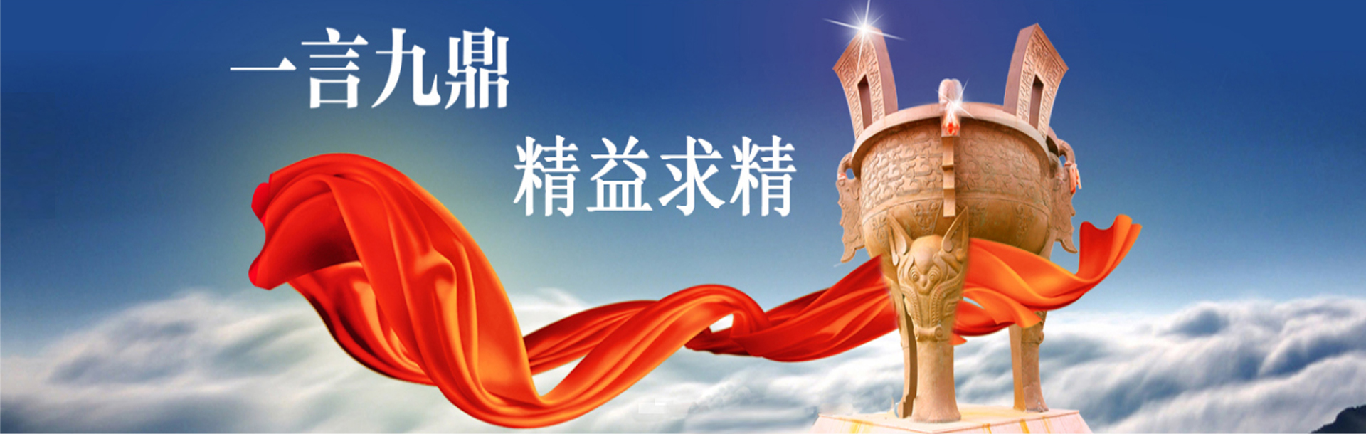球盟会app官方下载