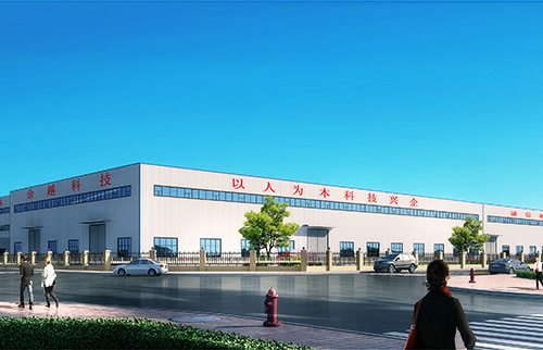球盟会网页登录入口