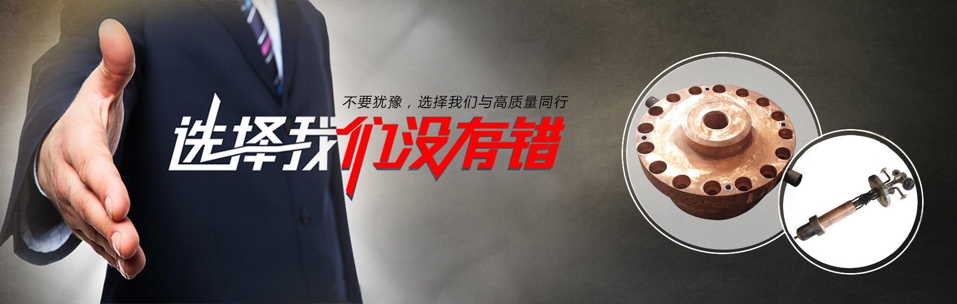 球盟会app官方下载