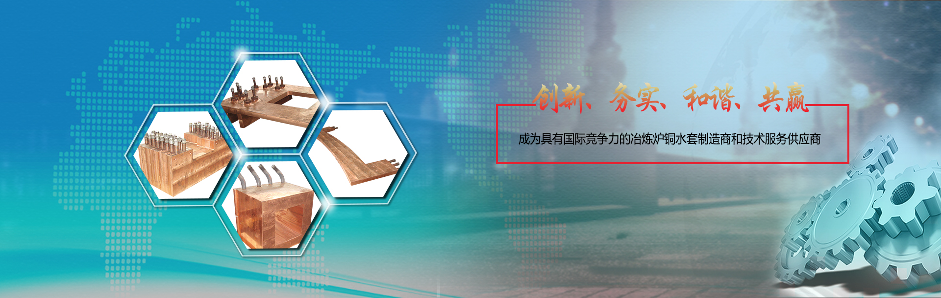 球会体育APP下载
