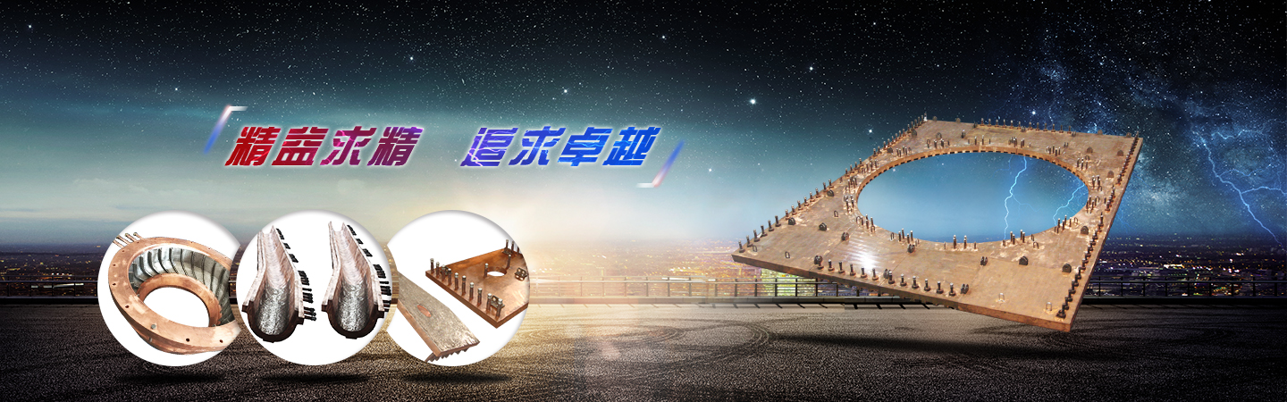 球盟会网页登录入口
